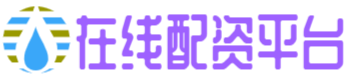 热丰网-安全的股票配资平台,有保障的股票配资公司